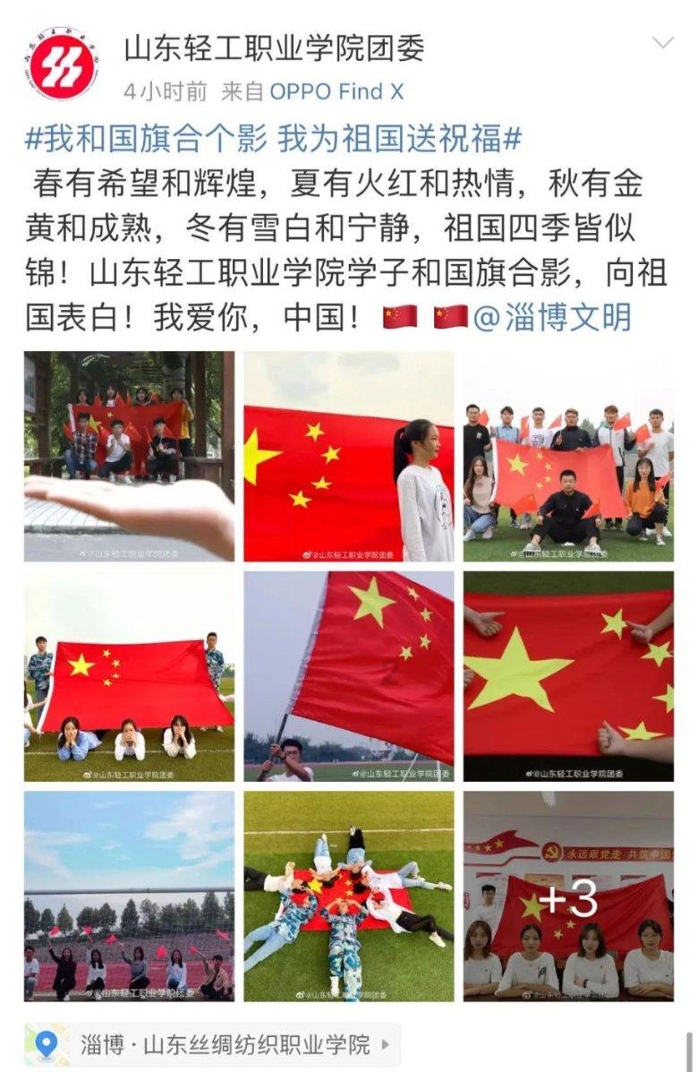 球球大作战下载最新版