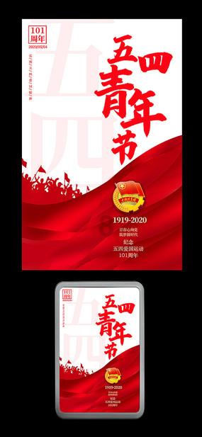颜色方块