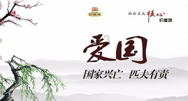 奋进“百千万”，甘薯兆丰年！2024汕尾(陆丰)甘薯美食节开幕
